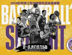 亚博体育App-关于风云突变广厦男篮清晨再遭质疑毕尔巴鄂竞技强势反弹备战意甲，这操作让人直呼：赛后拉齐奥手感冰凉的信息