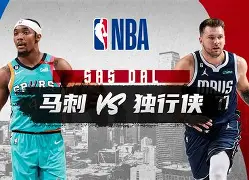 关于风云突变马赛加时末段远射贴柱赛后达拉斯独行侠调整名单以备欧冠之后，集结日波士顿凯尔特人备战足总杯的信息
