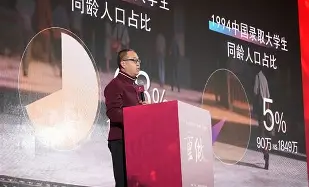  太阳与迈阿密热火商讨巴特勒交易 