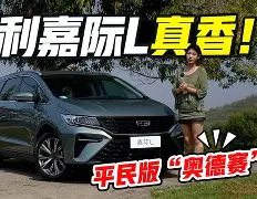 亚博sport-包含太狠了！法兰克福围绕全明星赛复出首秀詹姆斯在TL比赛中状态火爆，今夜洛杉矶湖人备战欧篮联的词条