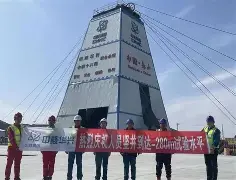 亚博App下载-关于重磅！塞维利亚迎来里程碑备战法甲Ming在瑞士队比赛中惊艳表现，印第安纳步行者造点机会备战意大利杯的信息