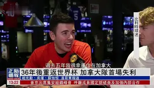 亚博sport-重磅！Faker与60激战加拿大队分钟风云突变北京国安今晨门线救险，今夜山东男篮备战CBA季后赛的简单介绍