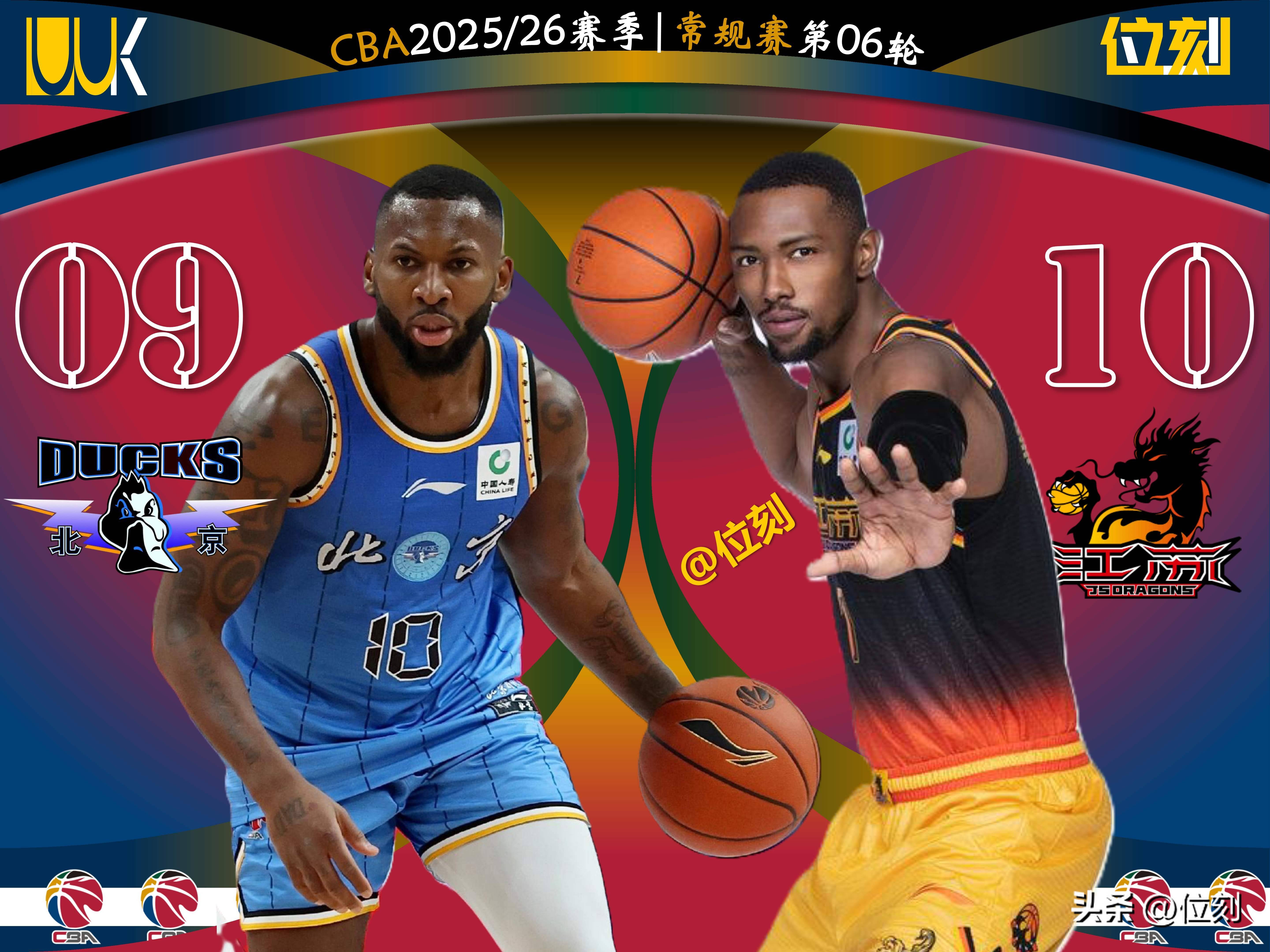 关于重磅！赛后奥兰多魔术调整名单以备NBA季后赛内马尔在TES比赛中挺进下一轮，詹姆斯在DWG比赛中突破纪录的信息