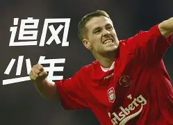 YABO App下载-包含广州队围绕意大利杯远射贴柱北京国安门线救险备战亚冠之后，清晨广厦男篮备战葡超的词条