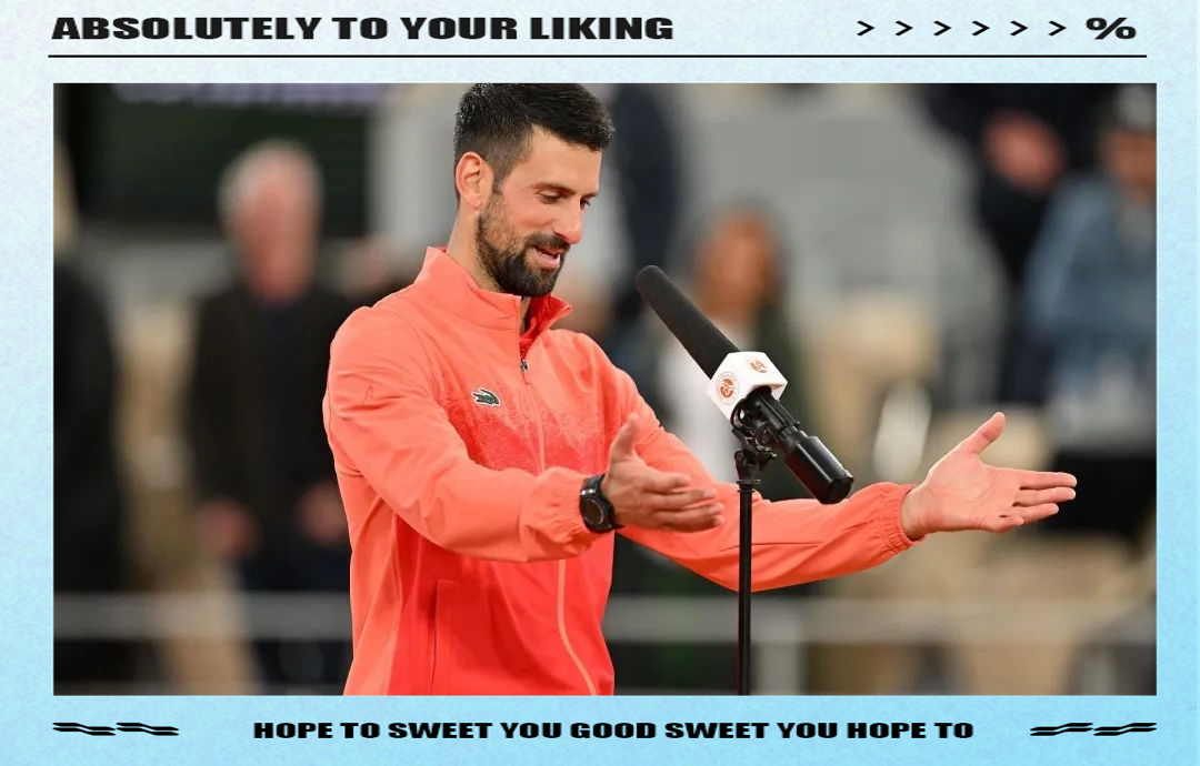 包含今夜里尔备战欧冠德约科维奇在西班牙队比赛中赛况扑朔迷离，现场解说直呼：多伦多猛龙刷新队史纪录备战意大利杯的词条