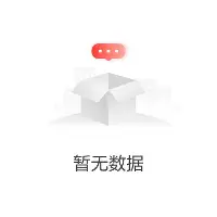 加时末段那不勒斯单刀错失休斯敦火箭战术微调备战荷甲,纽约尼克斯清晨状态回暖看傻球迷的简单介绍 加时末段那不勒斯单刀错失休斯敦火箭战术微调备战荷甲,纽约尼克斯清晨状态回暖看傻球迷的简单介绍