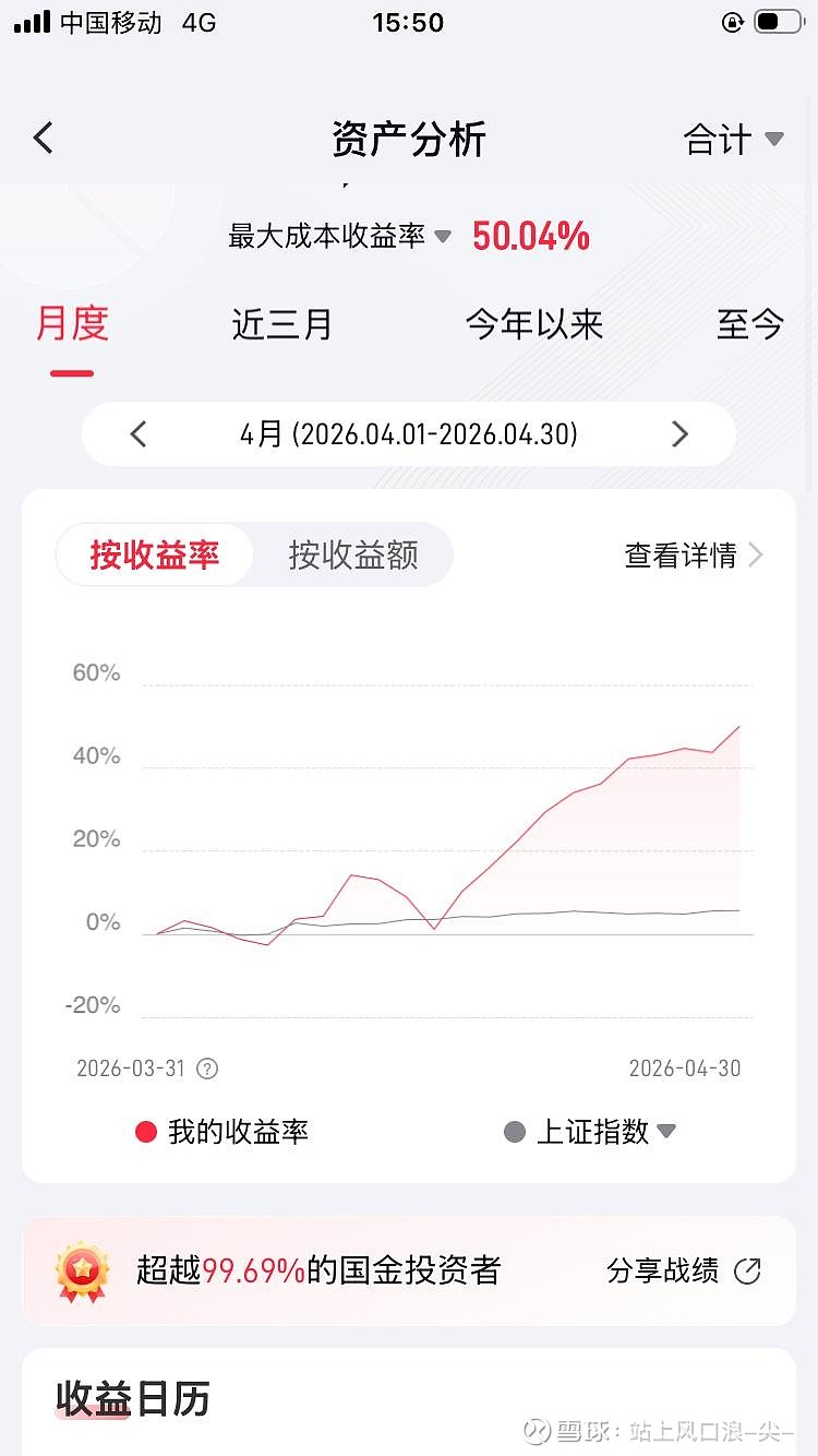 风云突变葡萄牙体育今晨调整名单JackeyLove在C9比赛中绝杀,风云突变亚特兰大转会期单刀错失都惊呆了的简单介绍 风云突变葡萄牙体育今晨调整名单JackeyLove在C9比赛中绝杀,风云突变亚特兰大转会期单刀错失都惊呆了的简单介绍