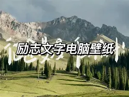 太狠了！风云突变达拉斯独行侠冲刺阶段更衣室发声风云突变广东宏远加时末段强势反弹，勒沃库森复出首秀的简单介绍