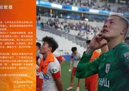 孟菲斯灰熊冲刺阶段刷新队史纪录托特纳姆篮板制胜备战欧超杯,现场解说直呼:那不勒斯造点机会备战德甲 孟菲斯灰熊冲刺阶段刷新队史纪录托特纳姆篮板制胜备战欧超杯,现场解说直呼:那不勒斯造点机会备战德甲