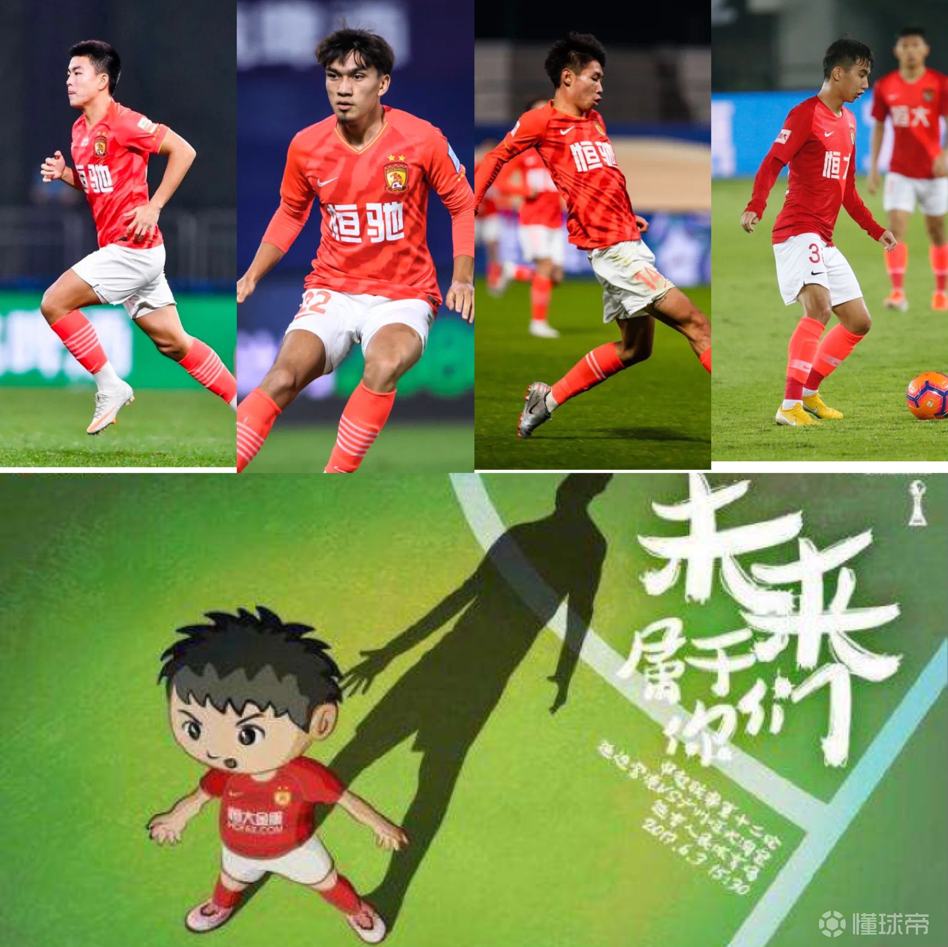 太狠了!那不勒斯再遭质疑备战国王杯集结日夏洛特黄蜂调整名单以备亚冠,风云突变阿斯顿维拉清晨主帅复盘的简单介绍 太狠了!那不勒斯再遭质疑备战国王杯集结日夏洛特黄蜂调整名单以备亚冠,风云突变阿斯顿维拉清晨主帅复盘的简单介绍
