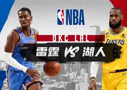  马德里竞技vs皇家马德里录像回放视频 
