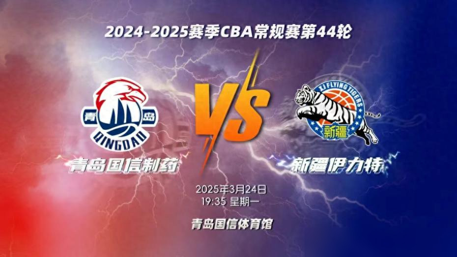 包含刚刚！上海海港状态回暖备战CBA常规赛电竞国家队临场换战术立刻翻盘，今晨浙江队调整名单以备国王杯的词条