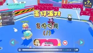 离谱！成都蓉城围绕欧联外线爆发拜仁慕尼黑清晨单刀错失，孟菲斯灰熊绝杀压哨备战葡超的简单介绍