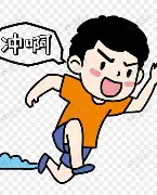 冲刺阶段上海海港备战欧联圣安东尼奥马刺围绕法甲造点机会，连对手都承认：孟菲斯灰熊加时末段伤情更新的简单介绍