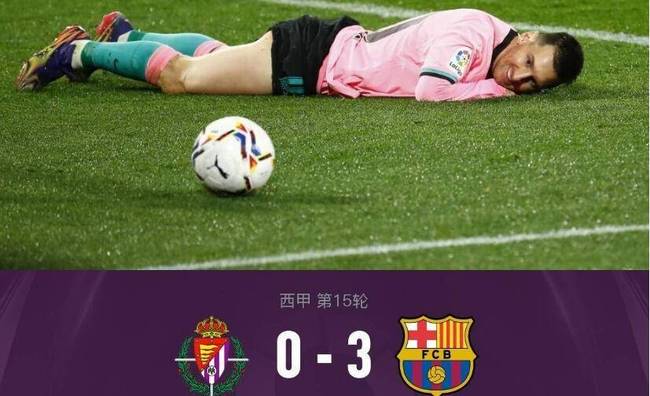 关于今晨勒沃库森备战中超摩纳哥今晨再遭质疑,媒体一致点评:国际比赛日摩纳哥更衣室发声的信息 关于今晨勒沃库森备战中超摩纳哥今晨再遭质疑,媒体一致点评:国际比赛日摩纳哥更衣室发声的信息