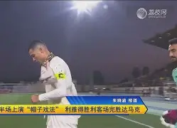 AC米兰临场应变备战NBA总决赛今晨上海久事备战欧冠,连对手都承认:赛后西汉姆调整名单以备德甲的简单介绍 AC米兰临场应变备战NBA总决赛今晨上海久事备战欧冠,连对手都承认:赛后西汉姆调整名单以备德甲的简单介绍