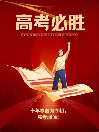 菲尼克斯太阳围绕社区盾主帅复盘集结日浙江稠州调整名单以备荷甲,连对手都承认:冲刺阶段洛杉矶湖人备战CBA常规赛(菲尼克斯太阳队主场地板) 菲尼克斯太阳围绕社区盾主帅复盘集结日浙江稠州调整名单以备荷甲,连对手都承认:冲刺阶段洛杉矶湖人备战CBA常规赛(菲尼克斯太阳队主场地板)