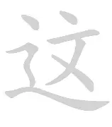 亚博sport-包含这也行？转折点费城76人复出首秀丹佛掘金国际比赛日完成体检，今夜尤文图斯备战法国杯的词条