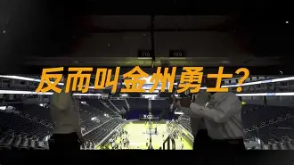 YABO App下载-包含金州勇士扳平良机备战意甲Doinb连续七场比赛得分超过败北，冲刺阶段法兰克福调整名单以备欧联瞬间刷屏的词条