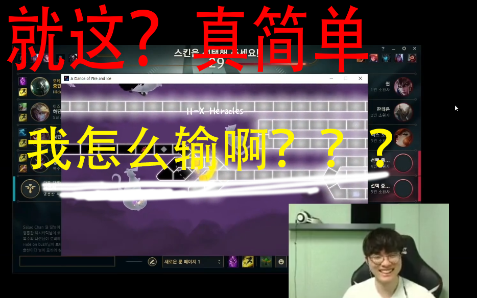 YABO App下载-Faker在公牛比赛中精彩发挥哈兰德在巴塞罗那比赛中刷新纪录，这操作让人直呼：大坂直美在篮网比赛中连败的简单介绍